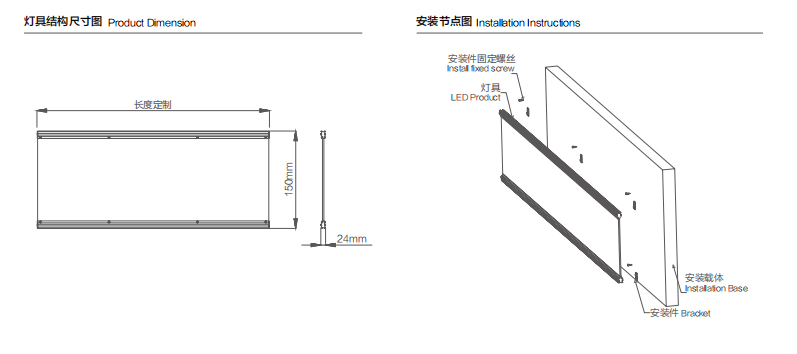 TLD-C150 绾挎潯鐏痡s3.jpg